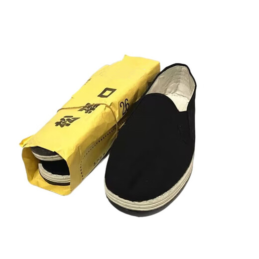 3520 offizielles Geschäft Flaggschiff elastische Schleuderschuhe Arbeit Arbeitsschutz Männer Stoffschuhe Alte Peking Tausendschicht Einzelfahrer Vater 3520 Klassisches Gummi Modell Größe 47 Größe 28.5 cm