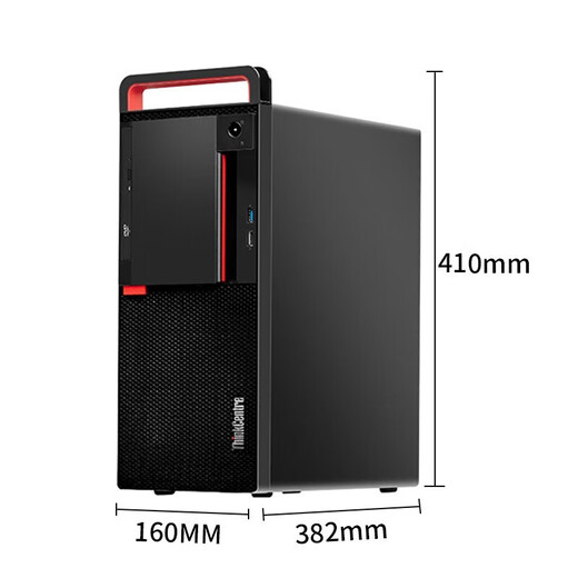 联想（Lenovo）开天M630Z 国产信创DeepSeek本地部署商用办公台式电脑小主机兆芯处理器按需定制支持Win7  麒麟V10桌面试用版+27英寸 KX-U6780A丨16G丨256G+1T丨2G