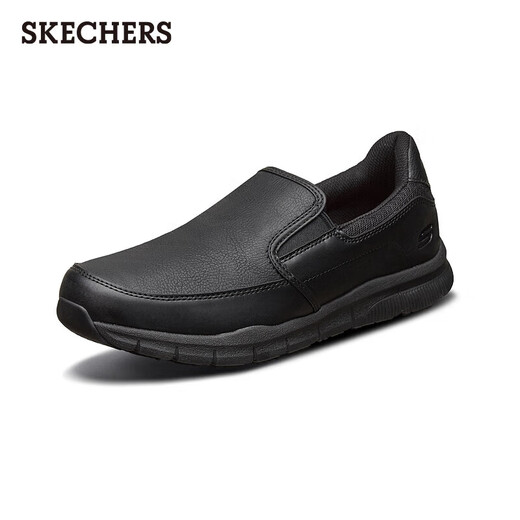 SKECHERS Men's Shoes Casual Business Shoes Autumn Thick-soled Sneakers Soft-soled Comfortable Loafers Peas Shoes 77157