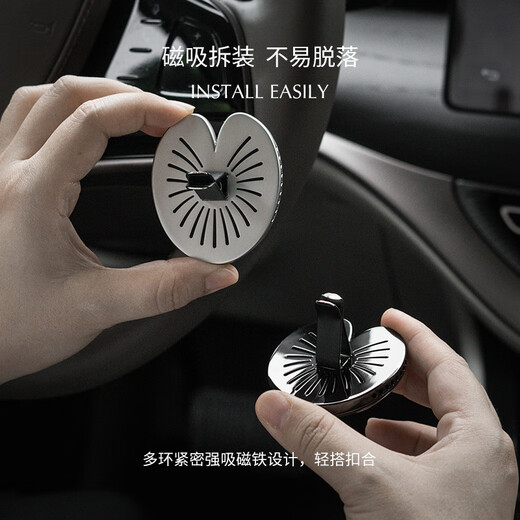 Hraun Lavas Black Beach Auto Aromatherapie Geschenkbox Auto Parfümauslass Duft Souvenir Chinesische Valentinstag Geschenk