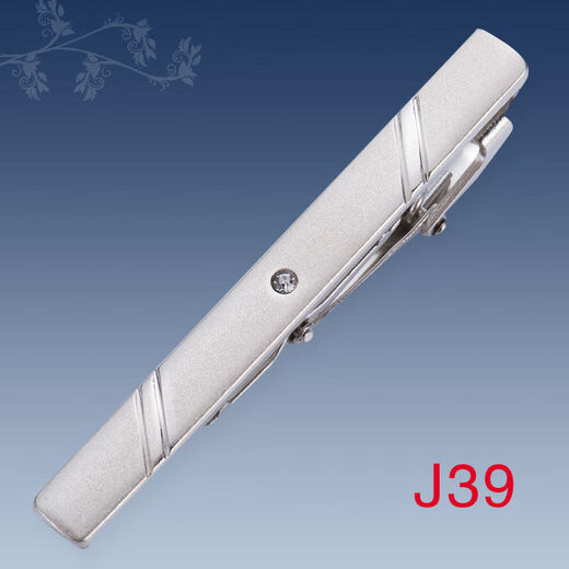 Pearl Diary Herren Gold Silber Krawatte Clip Business Formale Mode einfache koreanische Version Metallmänner und Frauen silber Schwert Pin