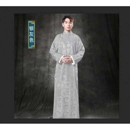 Conwhd cross talk gown Deyun Club performance clothing men's Republic of China style Chinese groomsmen dress robe Tang suit stand collar gown black L weight 170-190Jin Jin is equal to 0.5 kg
