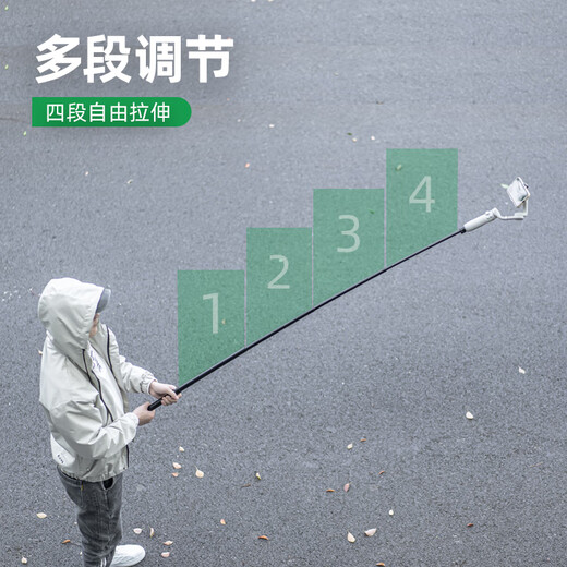 SUREWO 三脚架延长杆适用大疆OM6/5SE手机手持云台DJI灵眸稳定器户外便携落地自拍杆支架 1.7米合金杆（螺孔式）+大号三脚架