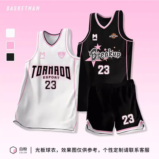 Muster Basketball Uniform Suit Men's Custom Competition Training Contruns pour femmes Jerseys de Basketball American Sports Custom Jerseys WT719 # White Pink (style américain) L [Hauteur 155-165cm]