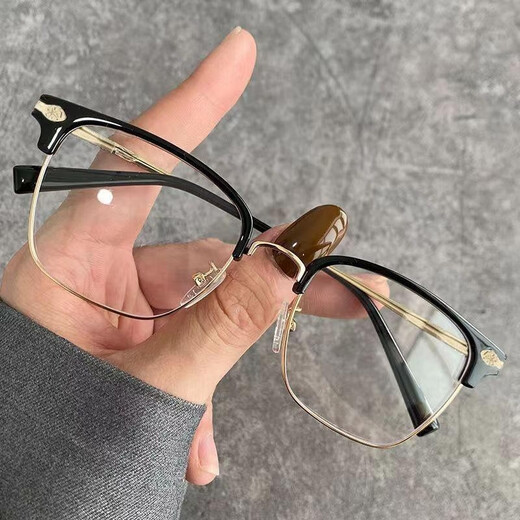 Tofu reading glasses, male and female automatic zoom 100-500 degrees Top ten rankings of anti-blue light reading glasses 50-60 years old, black and gold frame automatic adjustment degree