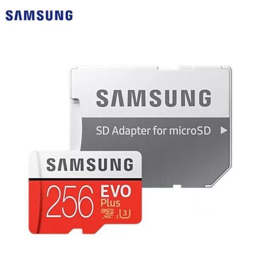 Samsung (SAMSUNG) TF memory card mobile phone driving recorder drone surveillance camera microSD Nintendo Switch memory card red card 256GB