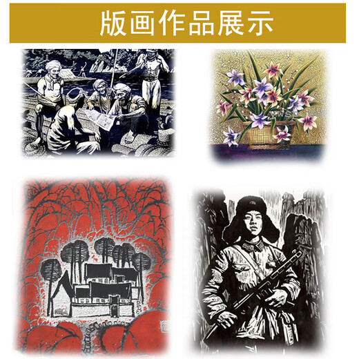 Ronghuashi printmaking offset plate printing tool a4 green engraving rubber plate student art stereotype printmaking material pvc soft linen rubber plate roller painting beginner diy production material printmaking offset plate 2-piece set A5+A4