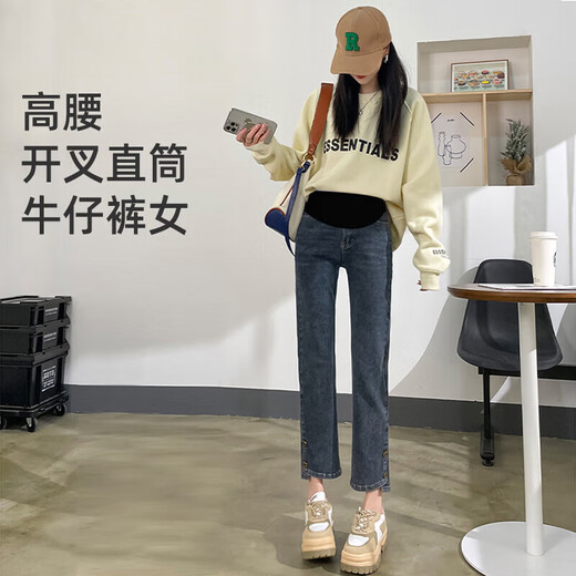 JOYNCLEON Maternity Pants Spring and Autumn Outerwear Jeans Small Casual Straight Pants Blue Gray L Jyk45515