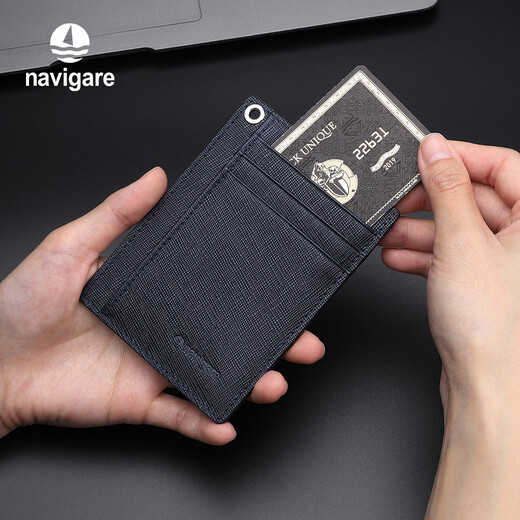 NAVIGARE意大利小帆船卡包收纳包卡位名片包牛皮行李牌带手绳旅行神器 蓝色-N4A509-031103G 6卡位