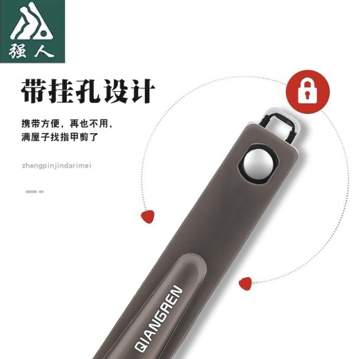 金达日美旗下强人指甲钳大小号斜成人指甲剪便携家用去死皮嵌甲专用指甲刀 强人A6628黑大平+A6628黑大平