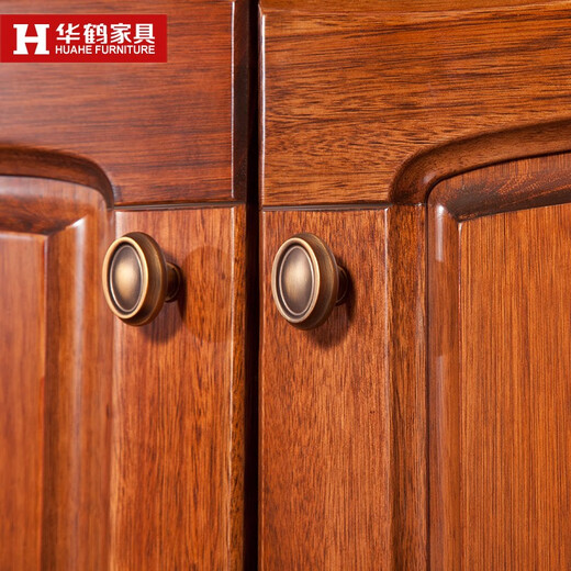 华鹤家具实木鞋柜家用门口入户鞋柜收纳储物柜门口入户柜 940*410*1105mm