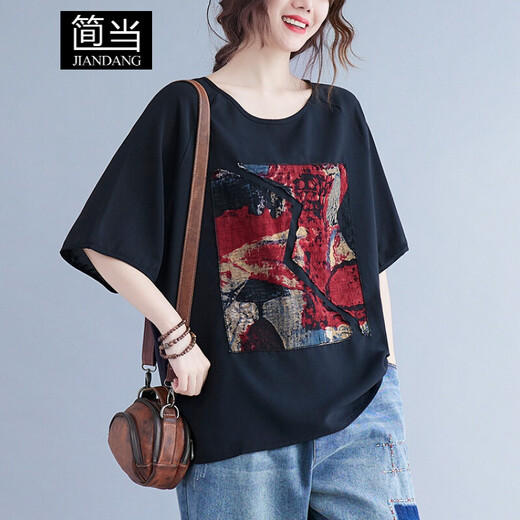 Jiandang summer new fat MM plus size women's short-sleeved round neck loose irregular splicing to make it look slim short-sleeved T-shirt 1391 red splicing-1391 large size average size [130-190Jin[Jin equals 0.5 kg]]