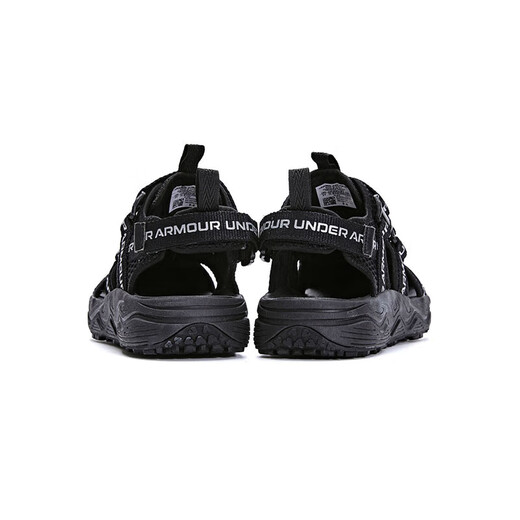 Under Armor children's summer sandals summer children's beach shoes soft sole breathable sports shoes for men and women 2421506