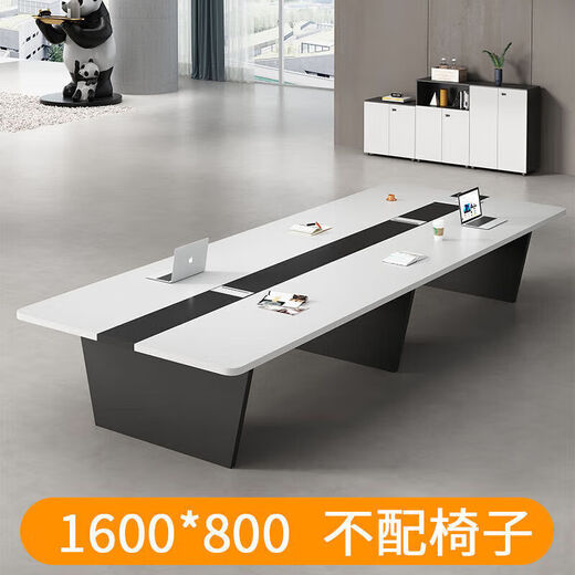 会议桌长桌现代简约会议桌椅组合轻奢感办公会议桌会议室桌椅 1600*800mm会议桌