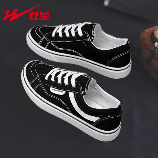 
Double Star Double Star Canvas Shoes Men's Trendy Shoes Trendy All-Match Board Shoes Men's Sports and Casual Shoes Men's Cloth Shoes New Spring and Summer Flat 689 Black 40