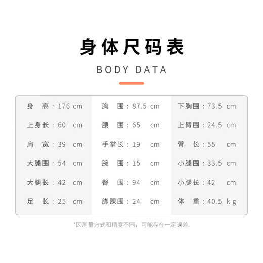 EXDOLL【EXDOLL-阿朱】克隆人系列新品全实体硅胶娃娃男用情趣用品真人 克隆妆+头身一体+克隆体妆+升级版