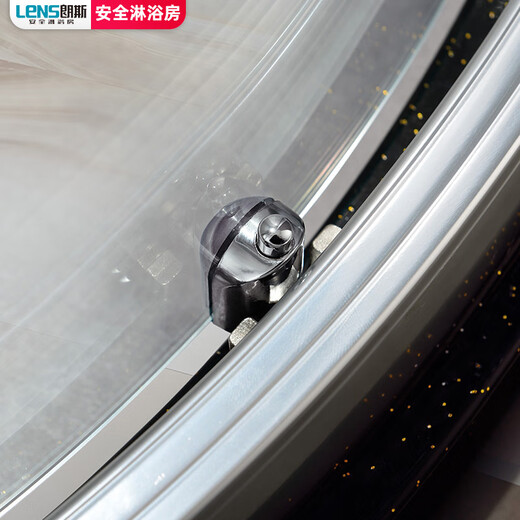 LENS shower room arc-shaped bathroom dry and wet separation 6mm bright silver 1 square meter x does not include steam