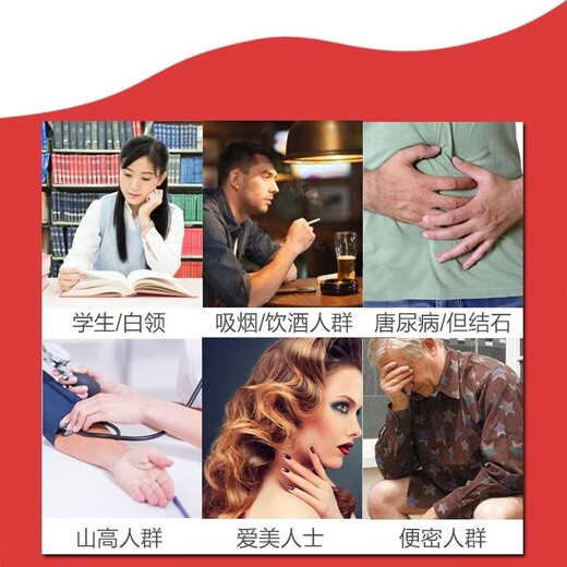 GOODHEALTH bonded direct hair healthy squalene deep sea fish oil milk thistle capsule children's baby magnesium tablets beef colostrum powder soy protein lecithin capsules 200 capsules 1 bottle