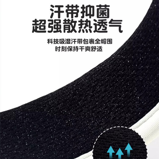 VOEDOOU儿童防晒帽子夏季亲子款遮阳帽防紫外线太阳帽学生男女孩宝宝空顶 米色（3-12岁）