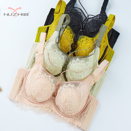 SAGIV奴芝内衣旗舰9277内衣大胸显小显瘦收副乳防下垂薄款女全罩杯文胸 黑内裤 均码 L (80BC通用)