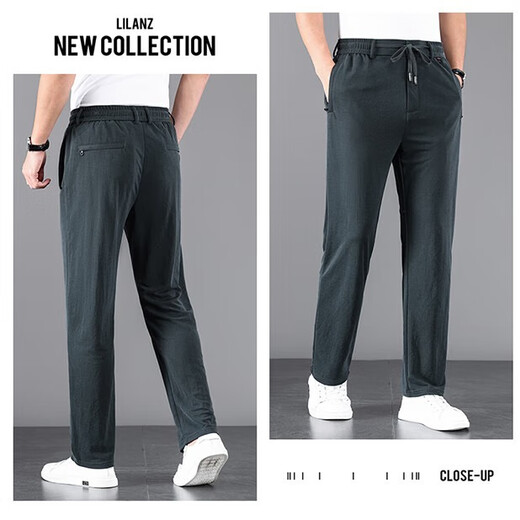
BiaOKINGPAUL/BiaOKINGPAUL/DiaOKINGPAUL Summer Men’s Four-sided Stretch Loose Straight-Tight Pants [Modal 9885-Ink Gray] M [Waist circumference 2.2-2.3 feet 105-120Jin [Jin equals 0.5 kg]]