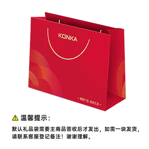 KONKA cervical spine massager Fugui bag neck and shoulder massage cervical spine instrument shoulder and neck massager neck kneading massager birthday gift luxury version + 15 levels 9 head pulse + 6 modes + charging + hot compress + vibration