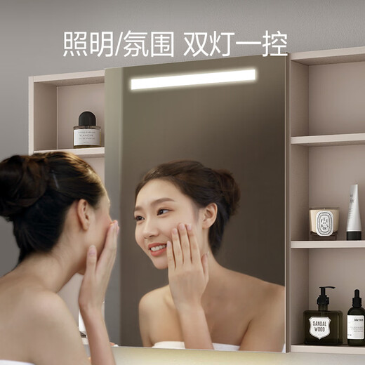 Hengjie light luxury bathroom cabinet ceramic integrated basin multi-layer solid wood large capacity partition storage wash basin cabinet combination 6223 6223-A80cm walnut light gray (intelligent square)