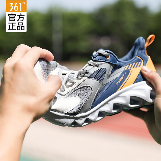 361°男鞋运动鞋男跑步鞋夏秋季透气网面鞋休闲轻便学生户外鞋子男 太空灰/工业蓝-2 43