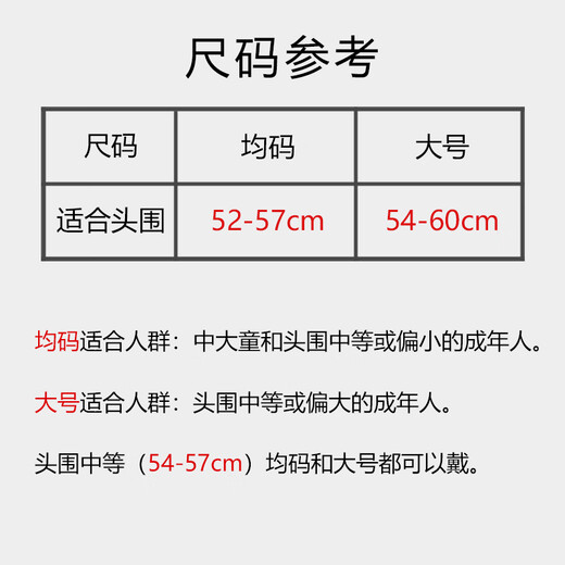 Zailou's new cloth swimming cap for men, women, students, big children, high elasticity, comfortable and breathable, middle-aged and elderly with long hair. Free nose clip and earplugs for collection.