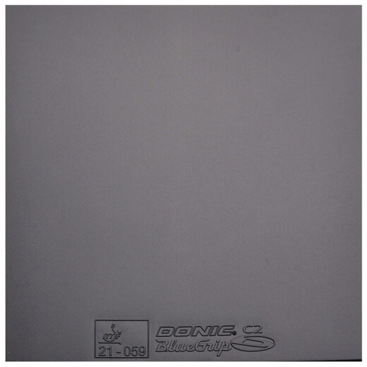 Donik Blue clasp S1 S2 C1 C2 Table Tennis rubber table tennis racket reverse rubber cover DONIC sticky C2 13068_Black MAX single piece
