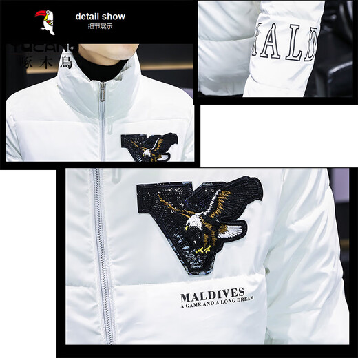 
Woodpecker (TUCANO) cotton coat men's coat men's autumn and winter new thick cotton coat men's shiny leather feather casual down jacket men's winter cotton jacket men's clothing 1808 black XL 125-140Jin [Jin equals 0.5 kg]