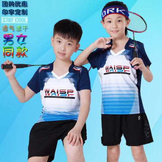 Turnier Wei-Gruppe Kauf kundenspezifischer Badminton-Kleidungsstücke Set Männer und Frauen Kinder für Eltern-Kind-Sportbekleidung Schnelltrocknen Sommer Kurzärärer-Aktivitätsklasse Kleidung Kinder B3879 Blau mit 3618 Blue Edge (gleiches Modell für Männer und Frauen) s