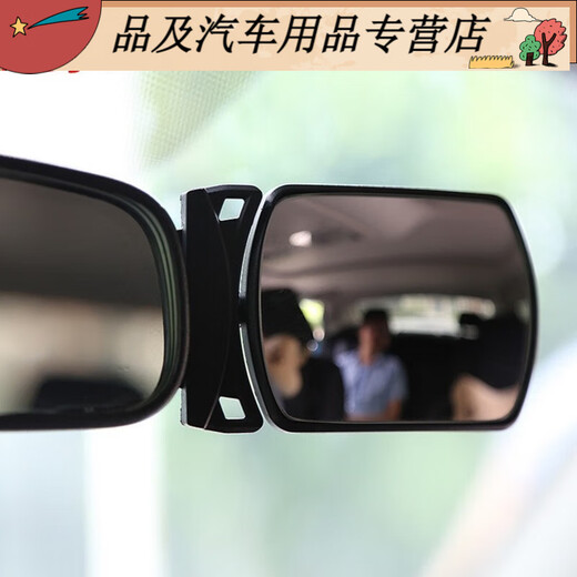 Mirror de visión interiores de automóvil de calidad importada alemana con visión de bebé para niños Mirror para bebés Espejo de automóvil para bebés Mirror auxiliar