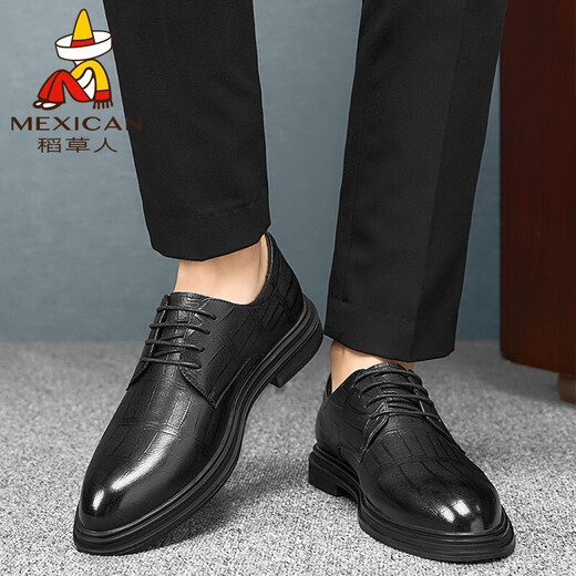 Scarecrow Leather Shoes Men's Formal Shoes Men's Business Casual Shoes Men's 72014 Striped Black 42