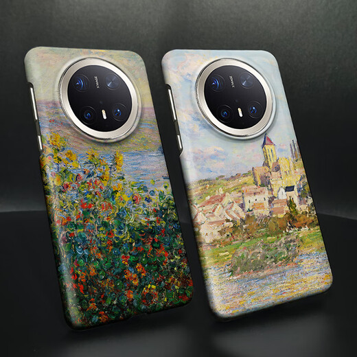 Meskins Huawei Mate70 Mobile Hülle Schutzhülle Hartharter Impressionismus Monet MONET OIL MALES MALTER FORTED HEISFRIFELY SHARS SUNRISE ABRESSION OIL MALES RETRO NISCHE SCHREIBUNG CASE 3899 MATE70PRO