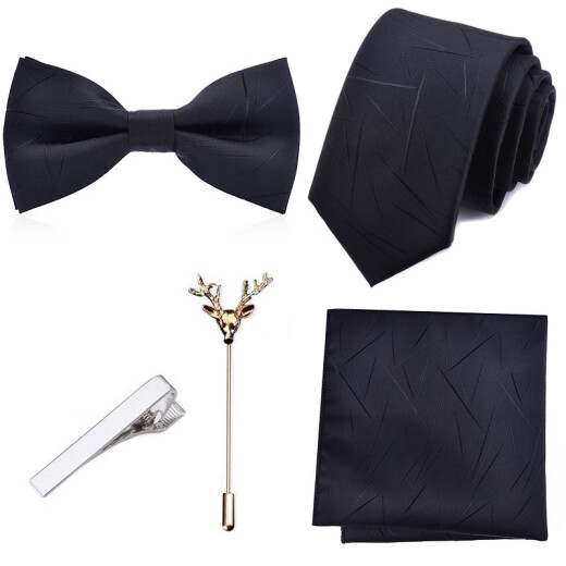 Gaochuan men's 6cm narrow Korean style tie black tie pocket square brooch tie clip set gift box with black stripes丨KH5C6001-1