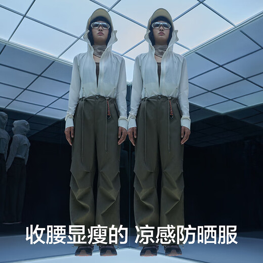 Banane [Gleiches Modell in Zhao lusi] Kalthaut