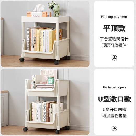 Qinwangge snack rack storage rack living room rack floor-standing shelf storage rack shelf shelf trolley snack rack special offer 3-layer white open style
