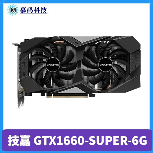 Buntes Asus Gigabyte MSI Movie GTX1660S 2060S 1660TI Desktop Grafikkarte Independent Gaming Graphics Card verwendet Gigabyte GTX1660 Super 6g 95% neu