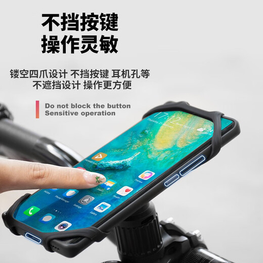 Riels Bicycle Silicone Mobile Phone Holder Stem Fixed Magnetic Strap Takeaway Driving Quick Release Cycling Navigation Bracket Bicycle Mobile Phone Holder + Red Warning Light