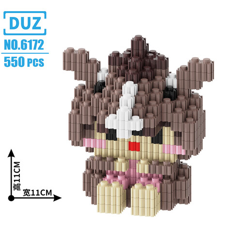 DUZ Hot Sale Twelve Zodiac Signs 12 Zodiac Signs Connected Building Blocks Children's Toys Stand Story Internet Celebrity Assembly Intelligence Manufacturer Wholesale Twelve Zodiac Signs [Horse] 6172