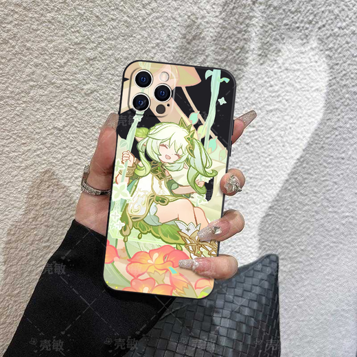 Sulong e-Sports Genshin Impact Grass Naxida Mobilfunkkoffer eignet sich für Apple Oppo Xiaomi Vivo Redmi Iqoo Huawei Serie Antique White M11166 (Nasida 2) Huawei Modellbestellkontakt [Kundendienstnotiz]