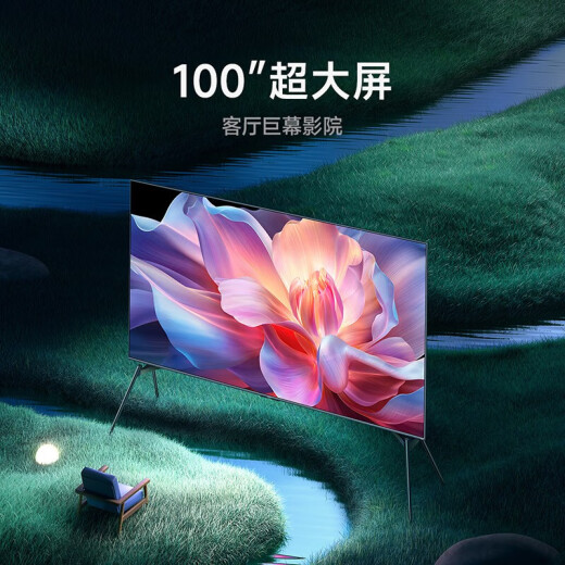 
Xiaomi TV 100-inch giant screen 1000nits peak brightness 144Hz high brush Far field voice 4GB + 64GB flat-screen TV SPro100 [high-end flagship theater] 100-inch SPro100 inch 12799