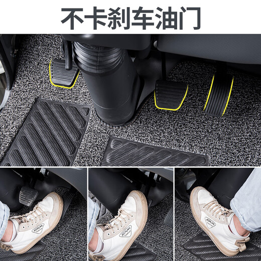
Heavy Truck Ace 757B777B737b Tengshi Ruishi Legion Hawman dump truck full-inclusive wire ring foot pad wear-resistant red snow nis tiling (edged)