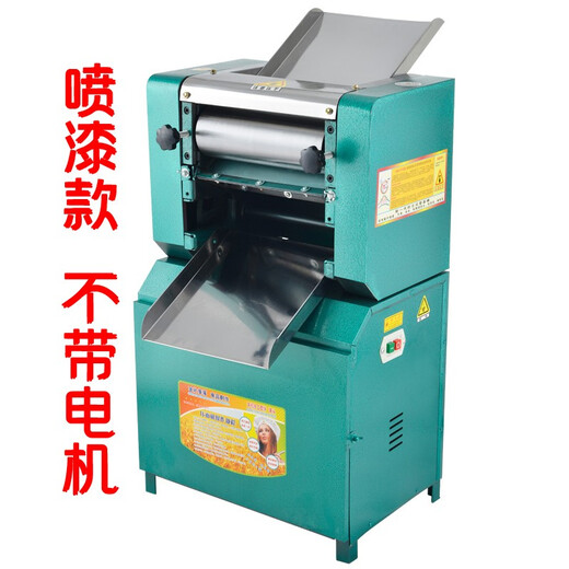 厨仕博压面机商用不锈钢全自动大型面条机电动一体式包子馒头饺子擀面皮机切面机揉面机 喷漆款不带电机