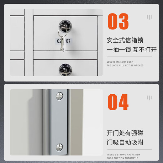 Yilide mobile phone shielding cabinet 5G signal shielding cabinet examination room conference room electronic product storage cabinet 10 grid wall hanging model