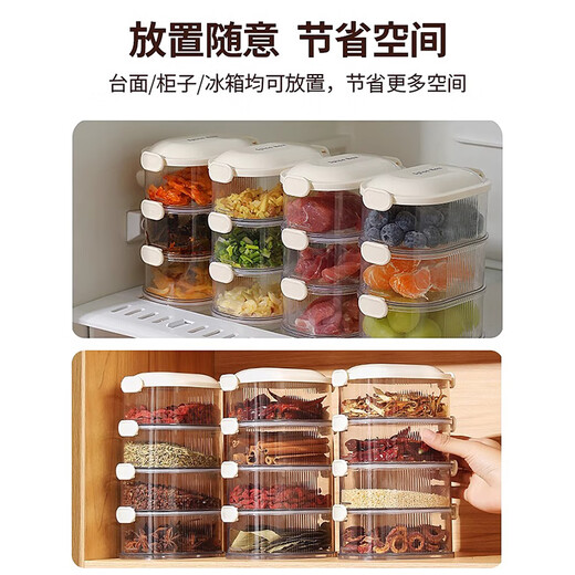 Zigman spice storage box seasoning box seasoning box spice box seasoning bottle seasoning jar seasoning jar storage container sealed jar