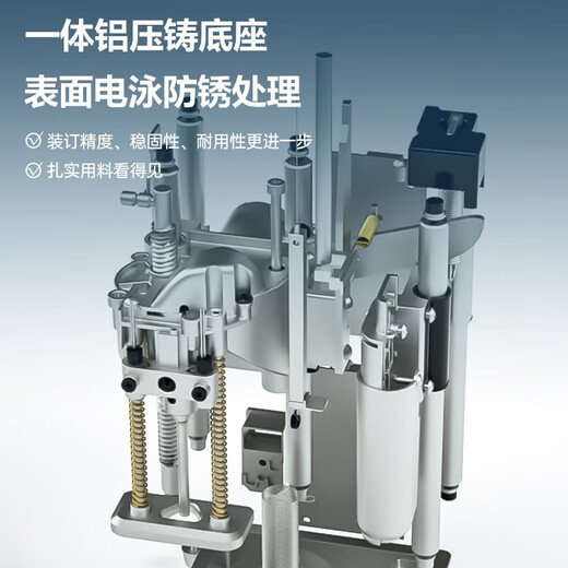 Charcuterie entièrement automatique Machine de liaison Financial Office comptabilité de punch à trous électrique Punching Forage de tuyau à fusion à chaud et machine de reliure Deli 3880 Machine de liaison standard avec 5 cm d'épaisseur