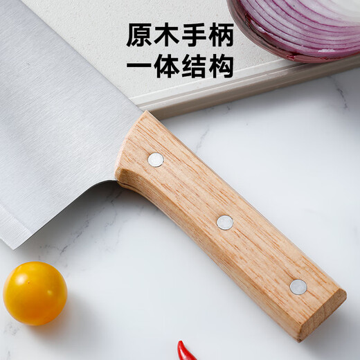 Huixun kitchen knife, slicing, household chopping, chef's special meat cutting multi-purpose knife, stainless steel, sharp and smooth