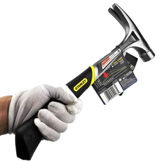 Stanley (STANLEY) hammer claw hammer woodworking special hammer industrial grade hammer hand hammer household multi-functional nail hammer installation hammer XTREME shockproof claw hammer 20oz 51-165-22
